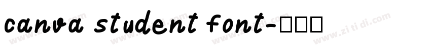 canva student font字体转换